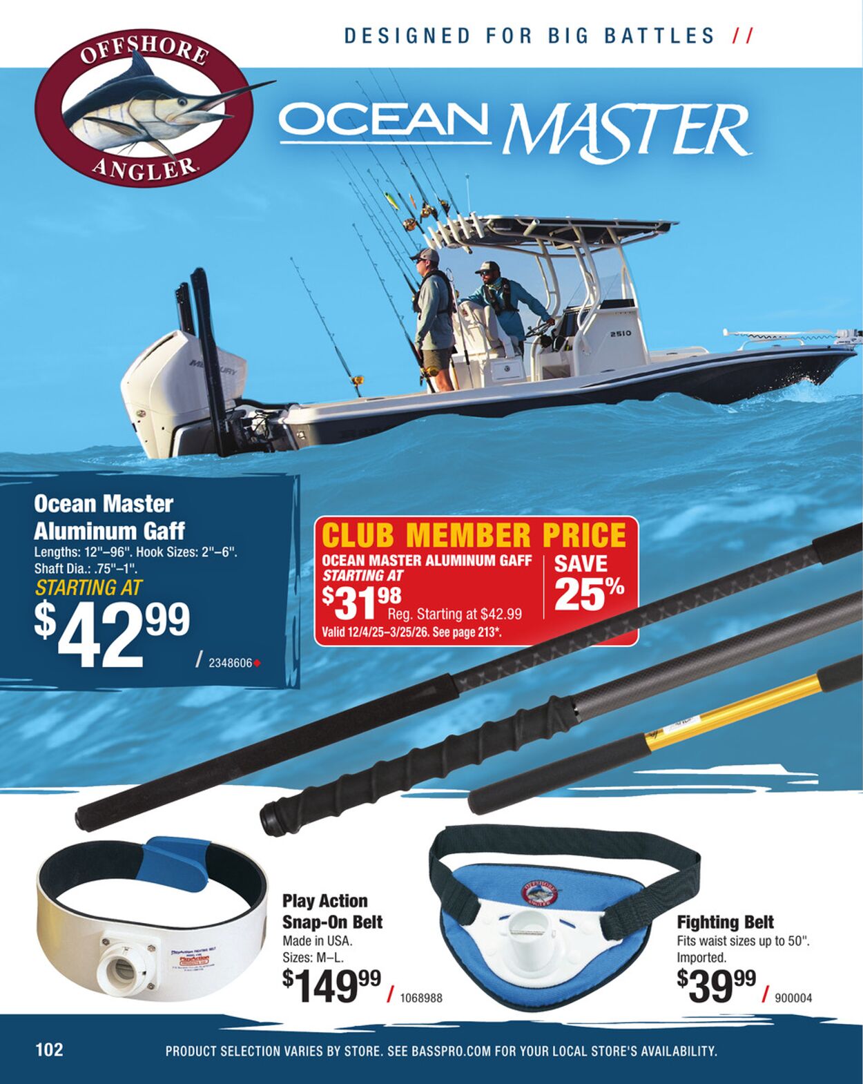 Weekly ad Cabela's 12/09/2025 - 12/23/2025
