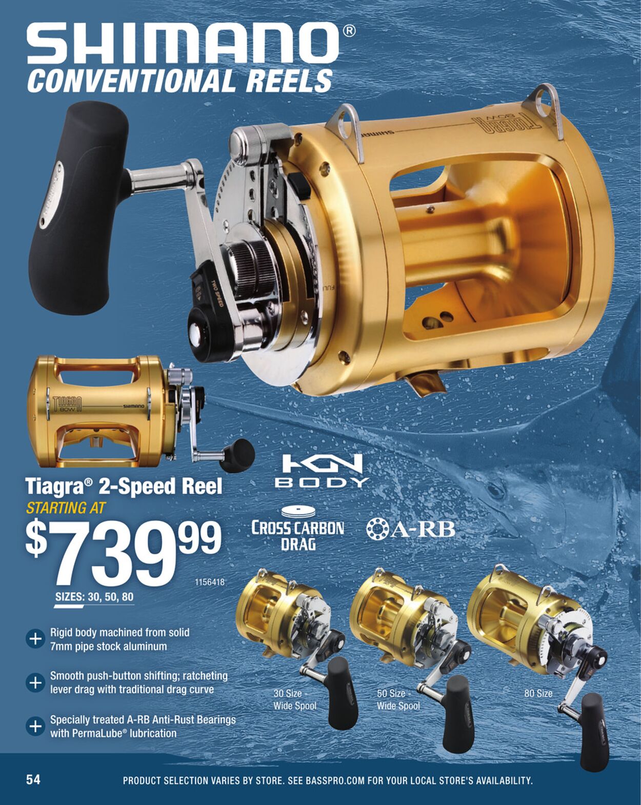 Weekly ad Cabela's 12/09/2025 - 12/23/2025