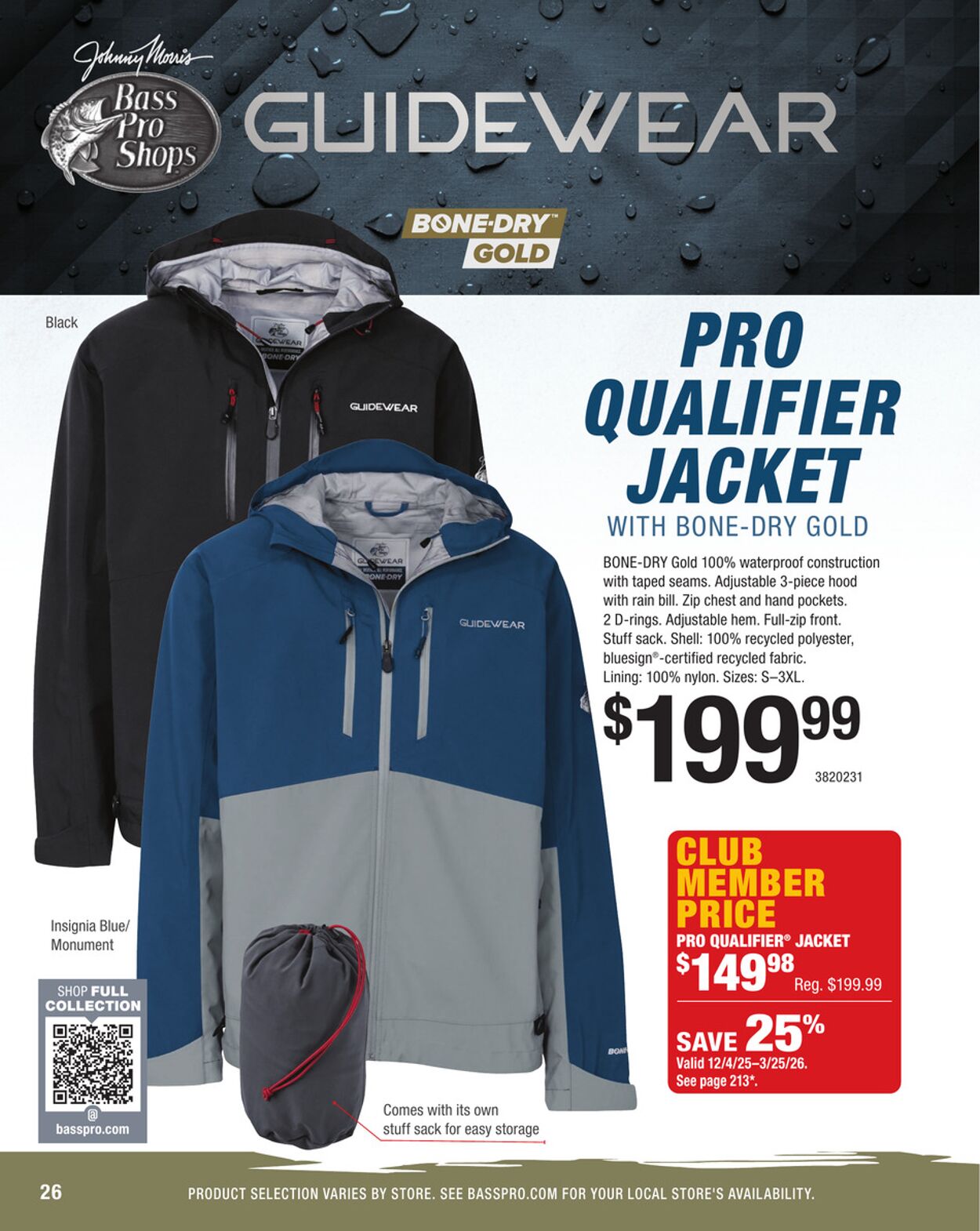 Weekly ad Cabela's 12/09/2025 - 12/23/2025