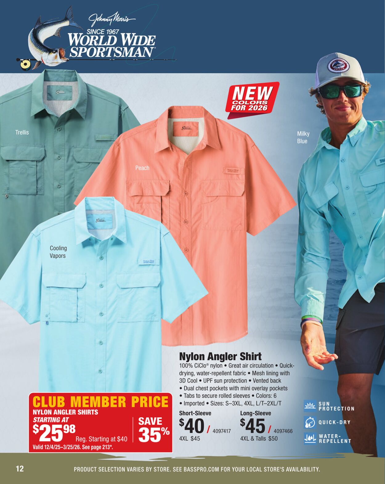 Weekly ad Cabela's 12/09/2025 - 12/23/2025