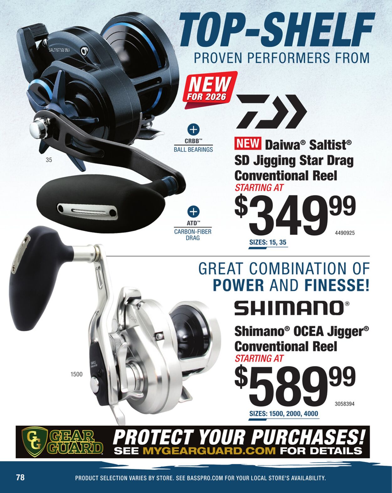 Weekly ad Cabela's 12/09/2025 - 12/23/2025