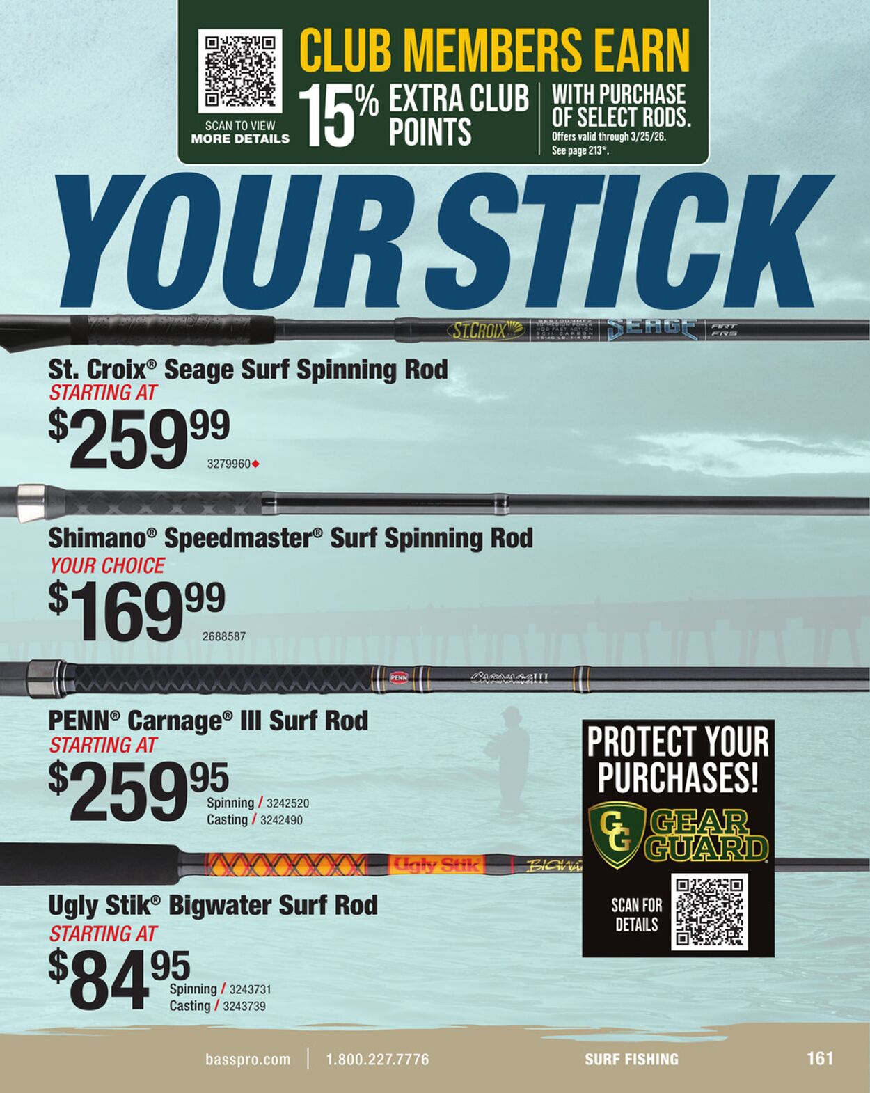 Weekly ad Cabela's 12/09/2025 - 12/23/2025