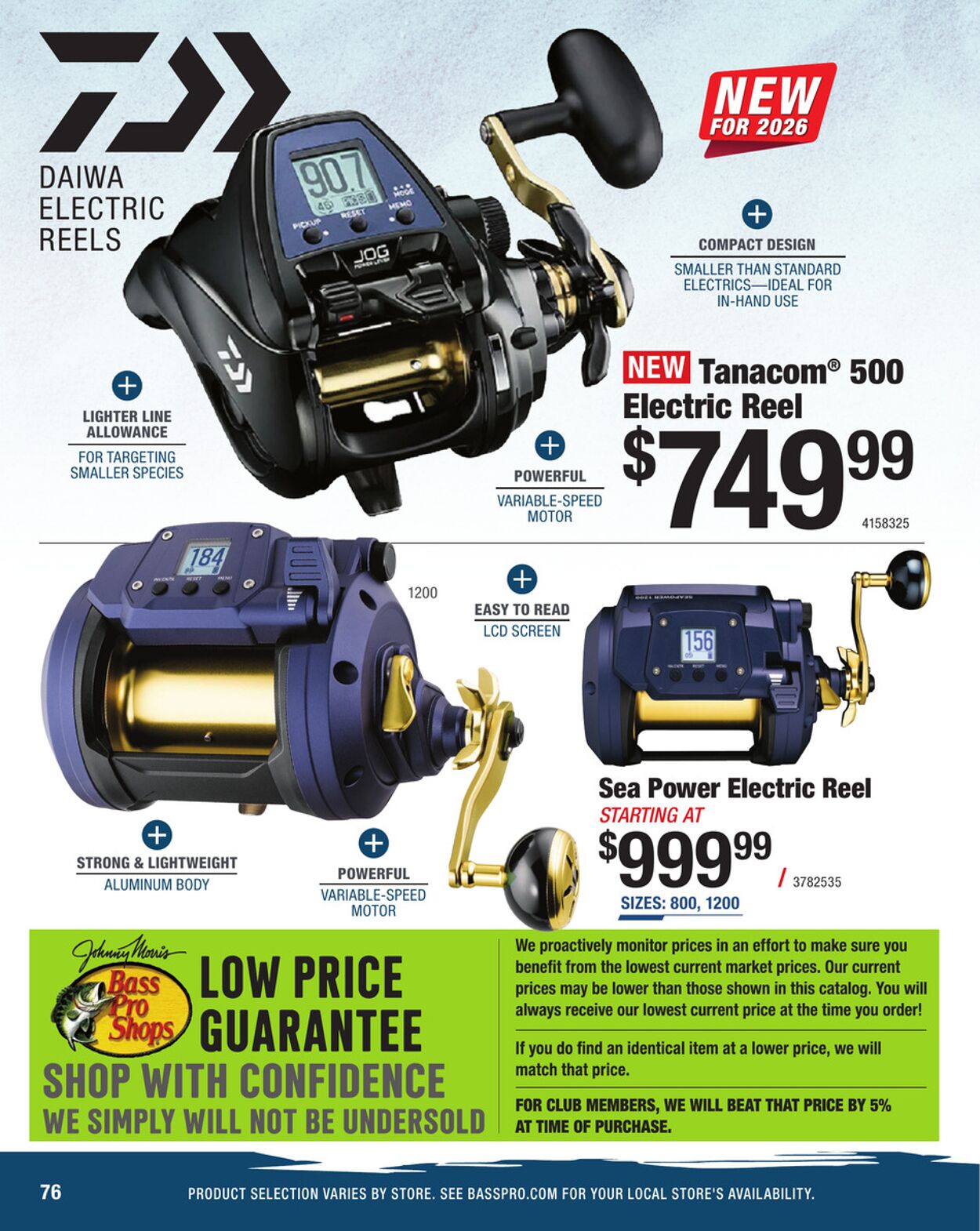 Weekly ad Cabela's 12/09/2025 - 12/23/2025