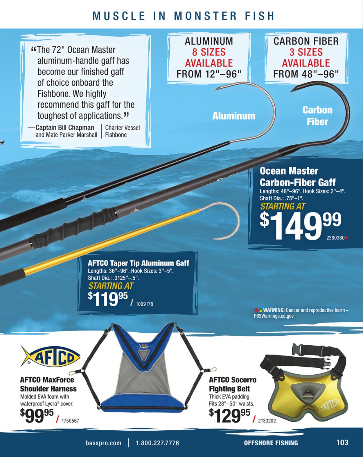 Weekly ad Cabela's 12/09/2025 - 12/23/2025