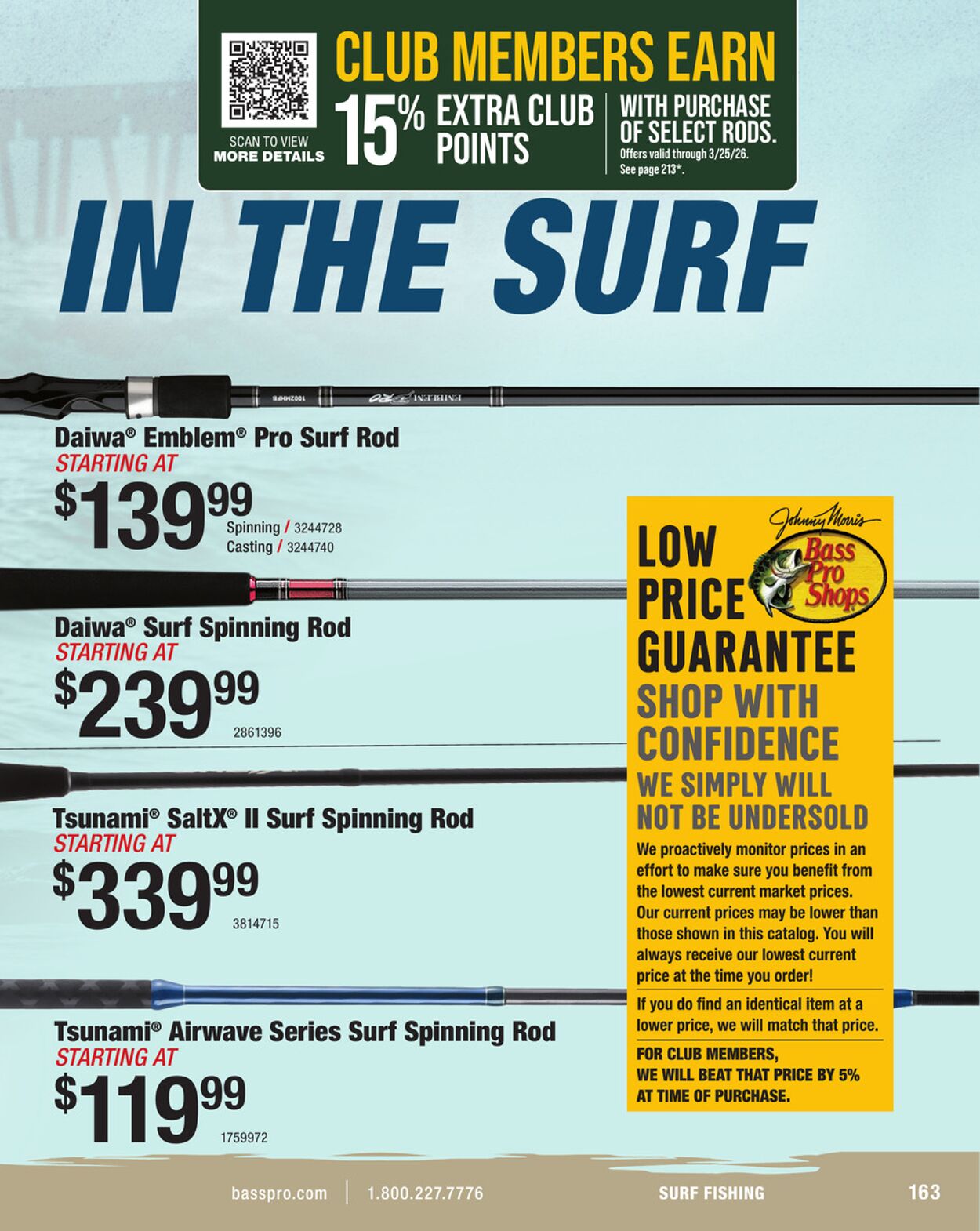 Weekly ad Cabela's 12/09/2025 - 12/23/2025