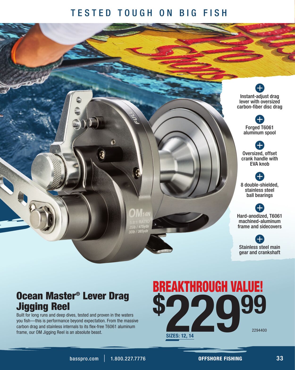 Weekly ad Cabela's 12/09/2025 - 12/23/2025