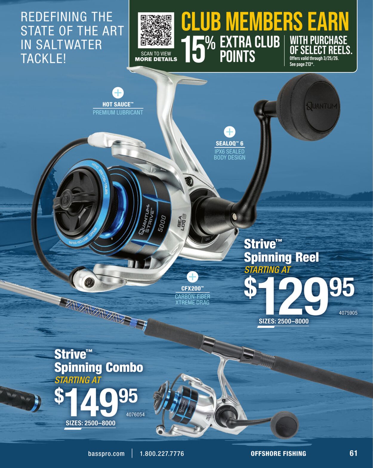 Weekly ad Cabela's 12/09/2025 - 12/23/2025