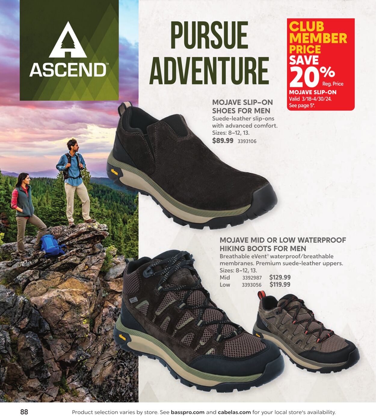 Weekly ad Cabela's 03/14/2024 - 05/31/2024