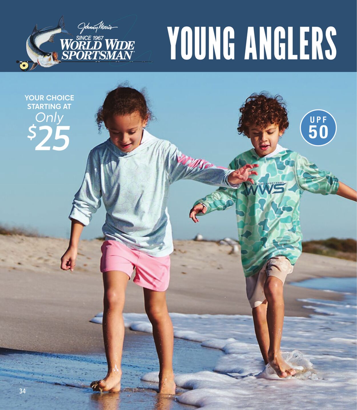 Weekly ad Cabela's 05/09/2024 - 08/31/2024