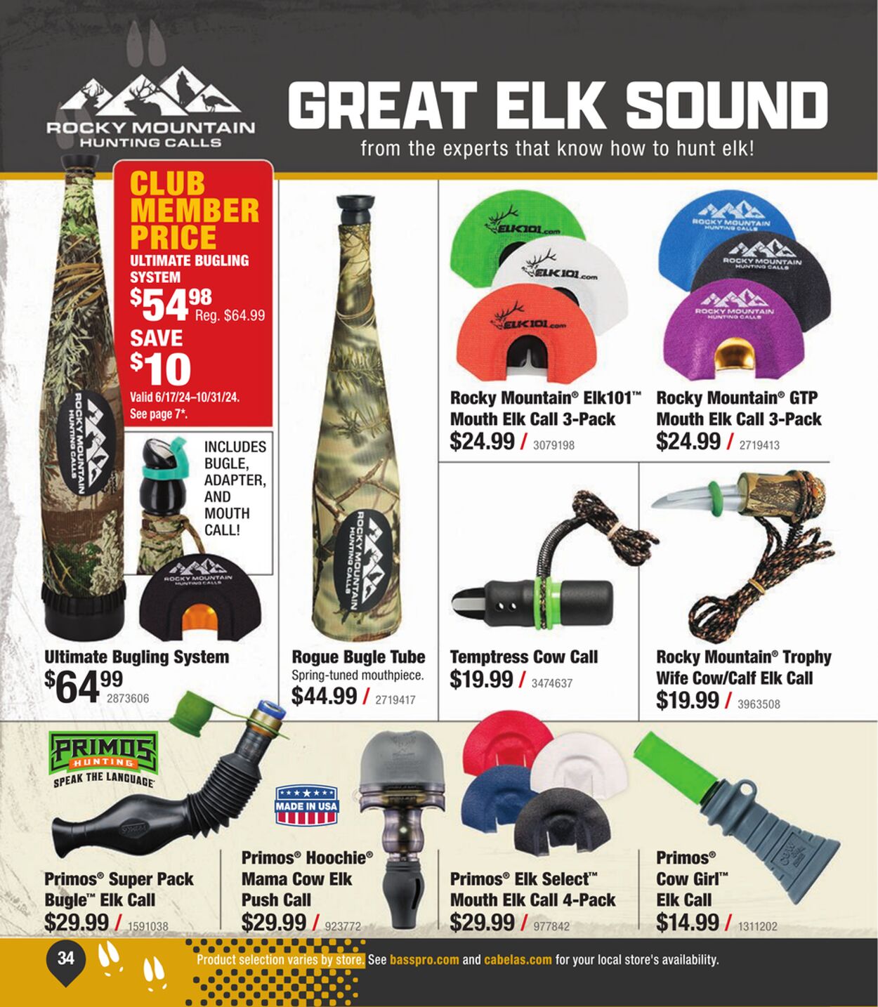 Weekly ad Cabela's 06/14/2024 - 08/31/2024