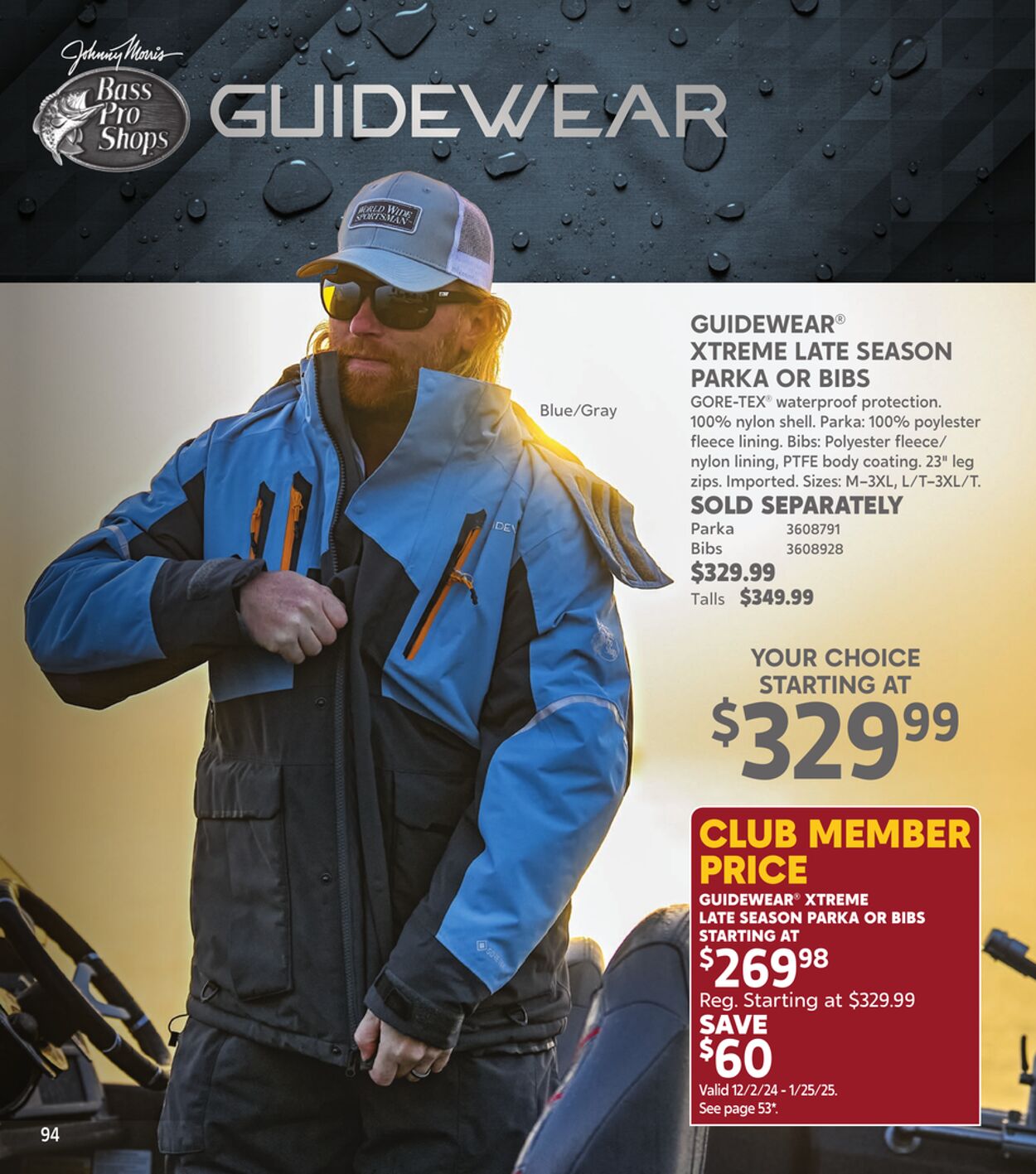 Weekly ad Cabela's 11/29/2024 - 12/24/2024