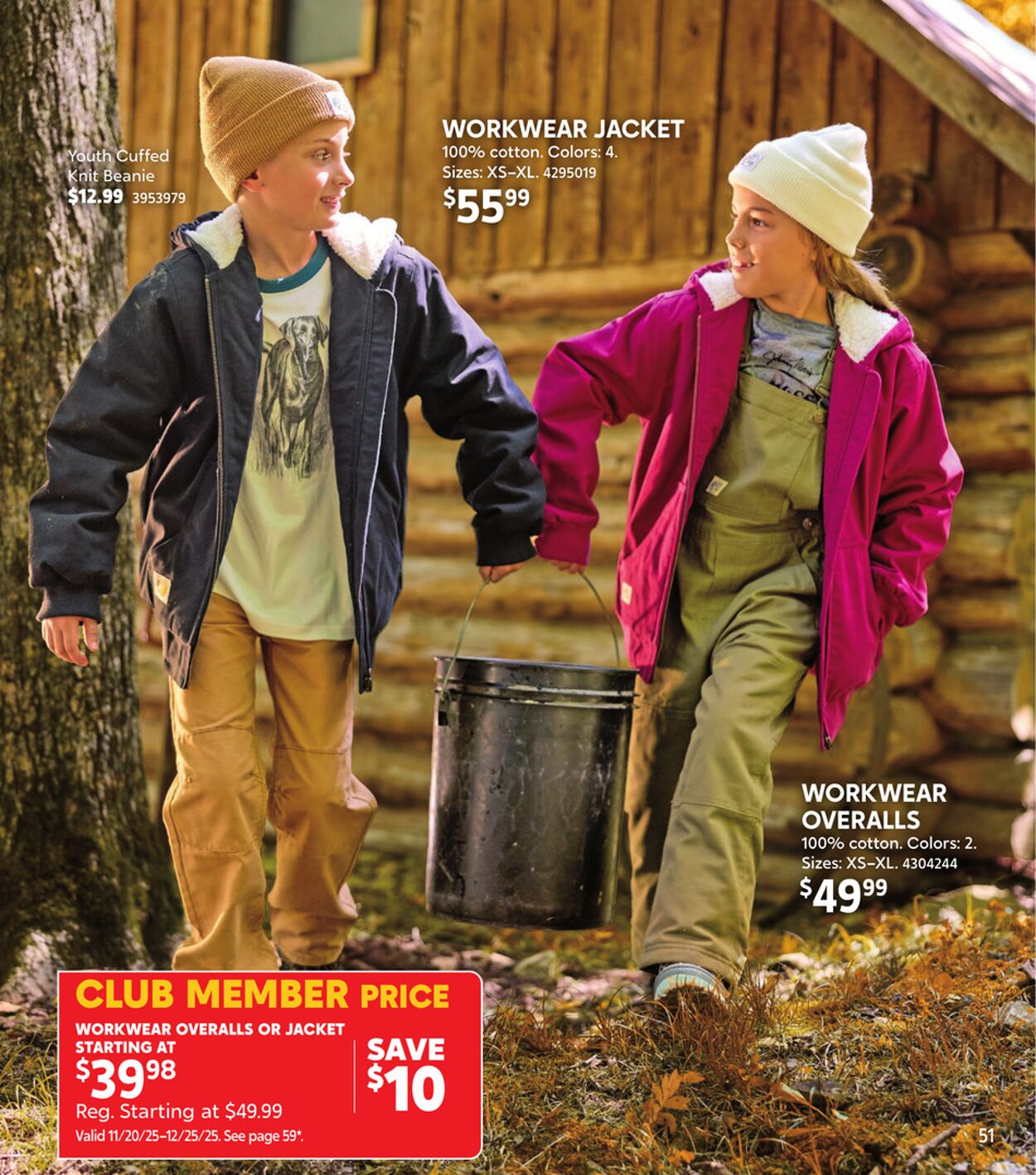 Weekly ad Cabela's 11/20/2025 - 12/04/2025