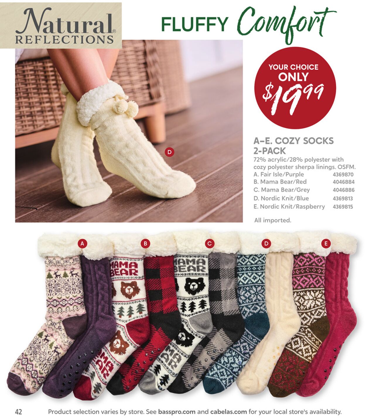 Weekly ad Cabela's 11/20/2025 - 12/04/2025