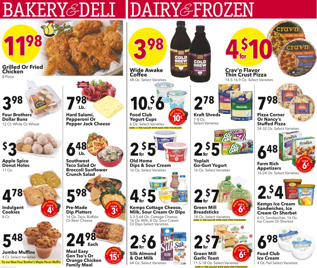 Weekly ad Coborn's 09/07/2022 - 09/13/2022
