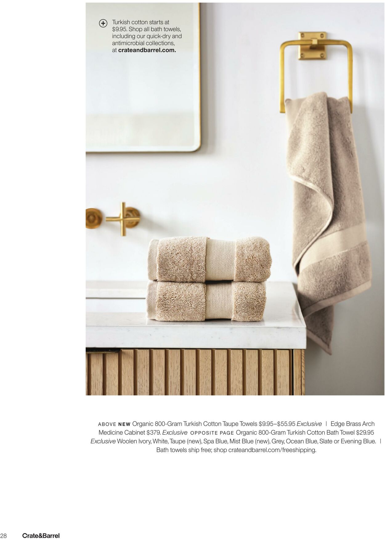 Weekly ad Crate & Barrel 04/01/2023 - 06/30/2023