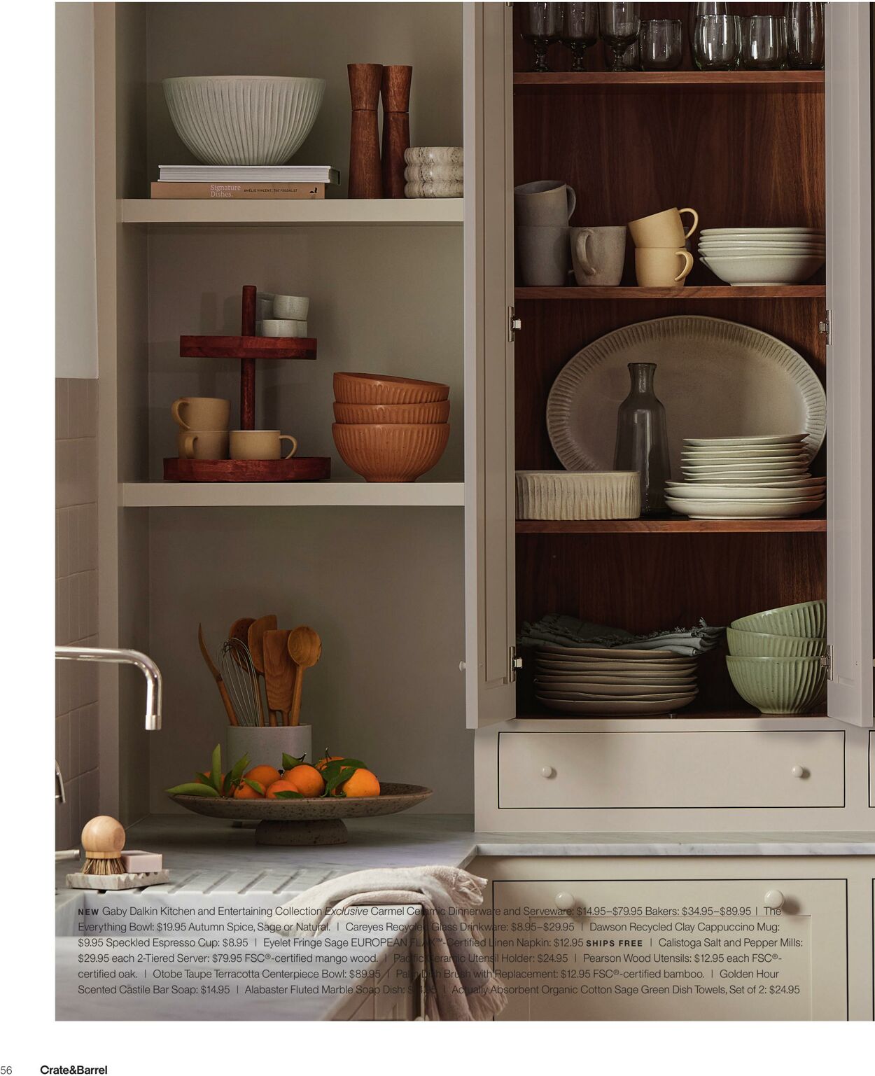 Weekly ad Crate & Barrel 08/28/2024 - 12/28/2024