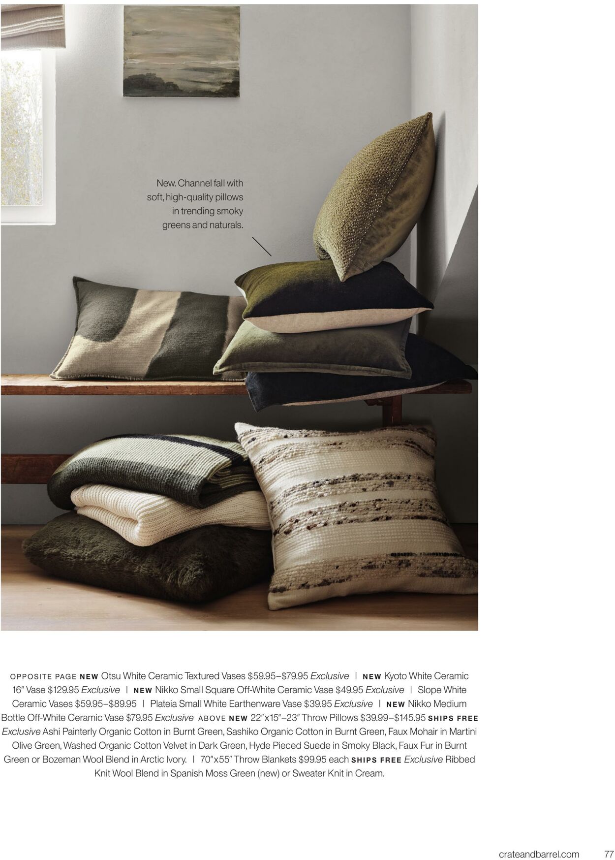 Weekly ad Crate & Barrel 08/28/2024 - 12/28/2024