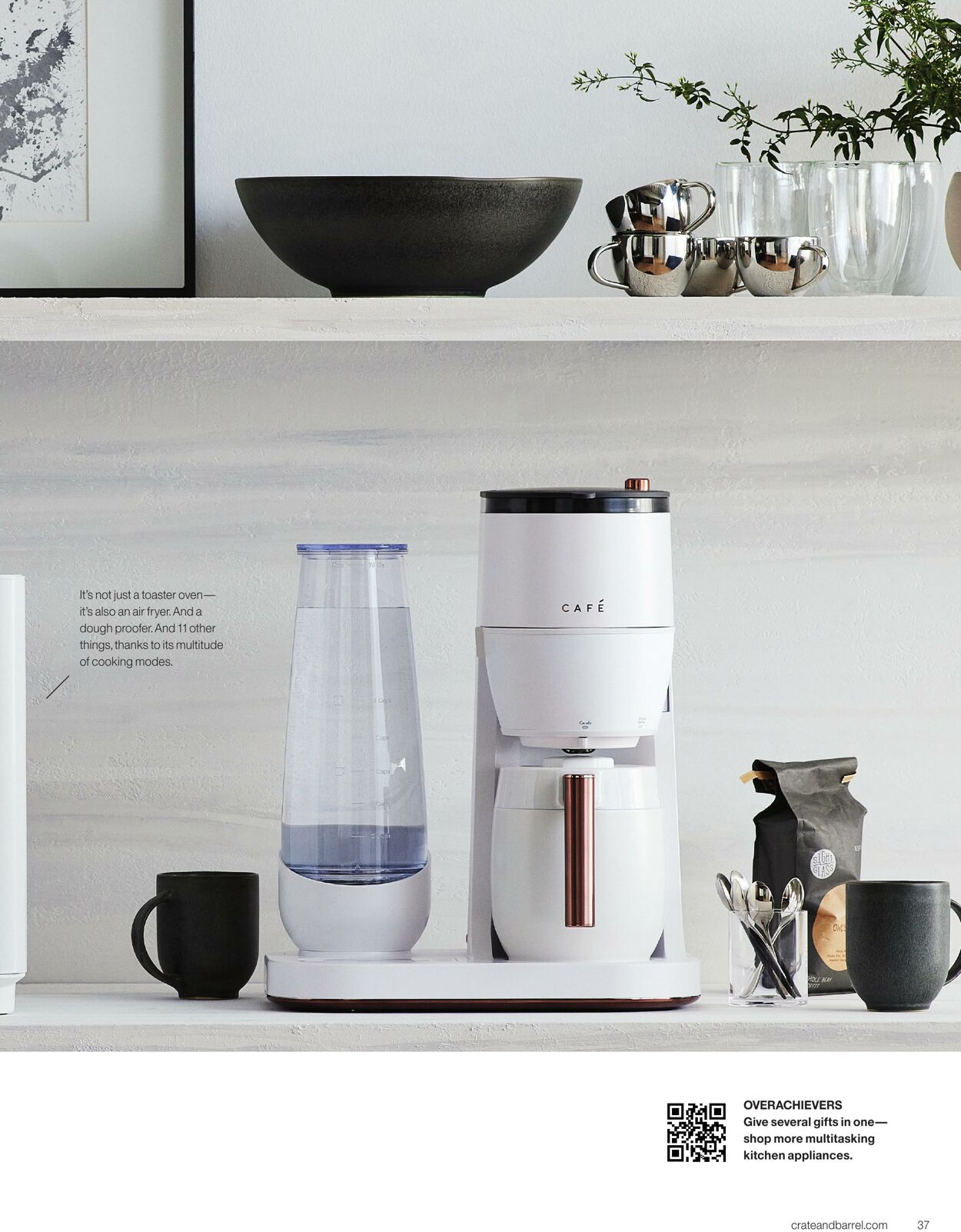 Weekly ad Crate & Barrel 12/04/2023 - 02/29/2024