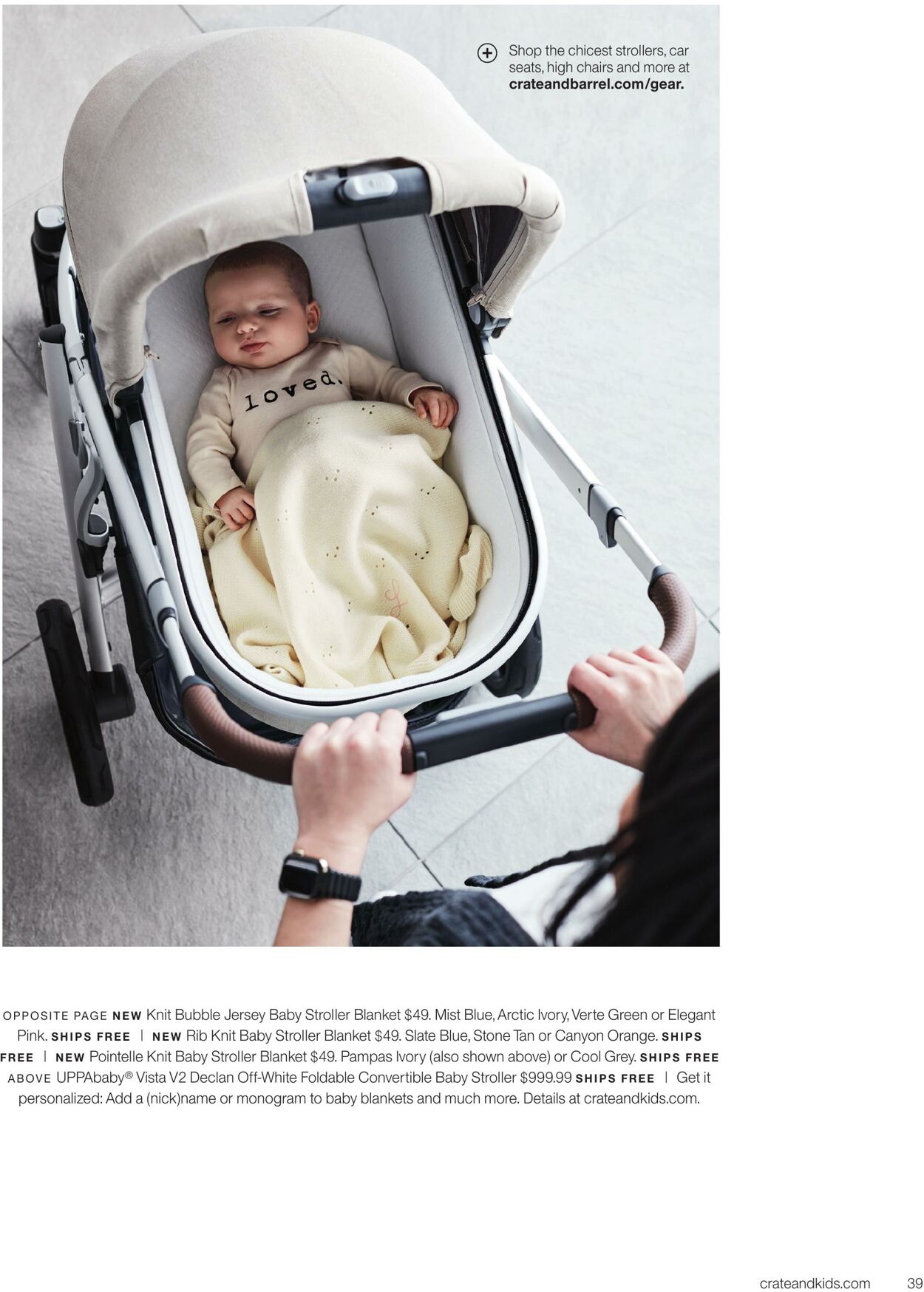 Weekly ad Crate & Barrel 09/28/2023 - 11/30/2023