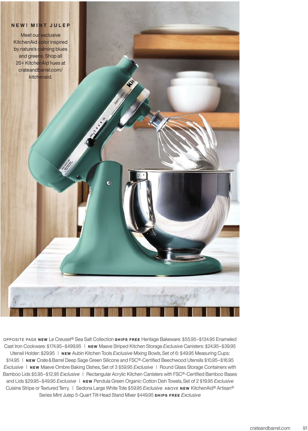 Weekly ad Crate & Barrel 04/08/2024 - 05/31/2024