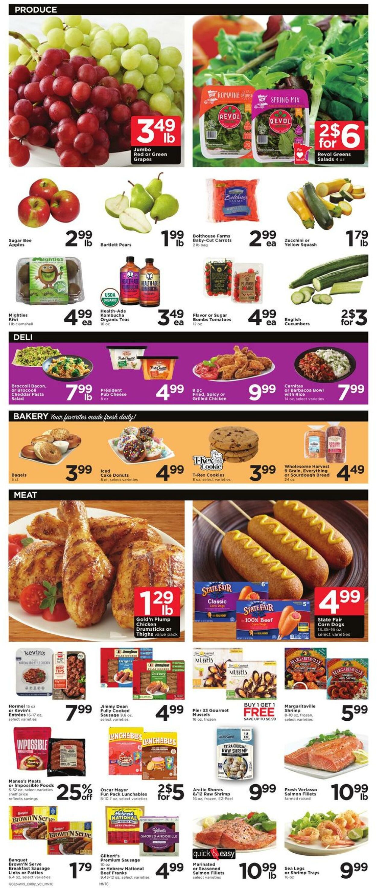 Weekly ad Cub Foods 12/08/2024 - 12/14/2024