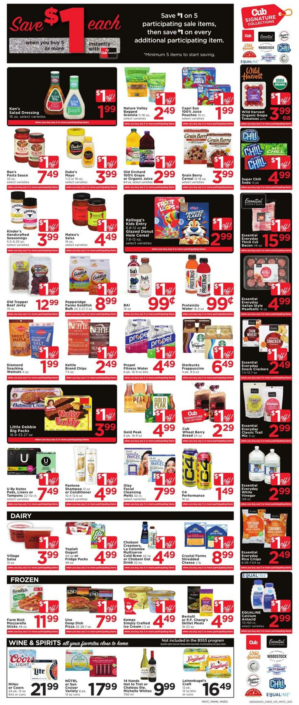Weekly ad Cub Foods 08/03/2025 - 08/09/2025
