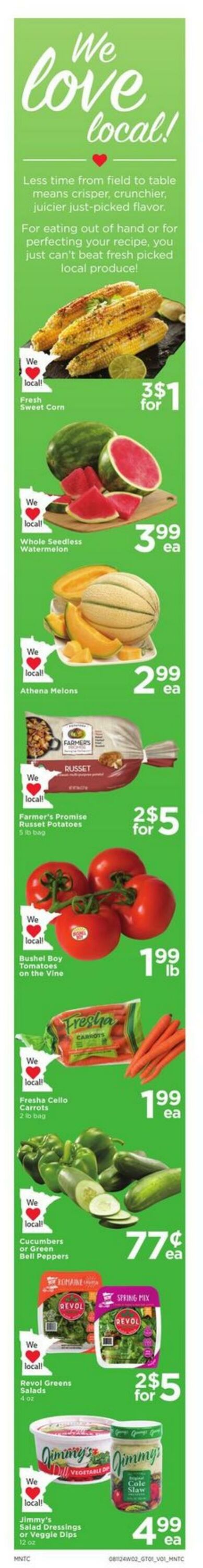 Weekly ad Cub Foods 08/11/2024 - 08/17/2024