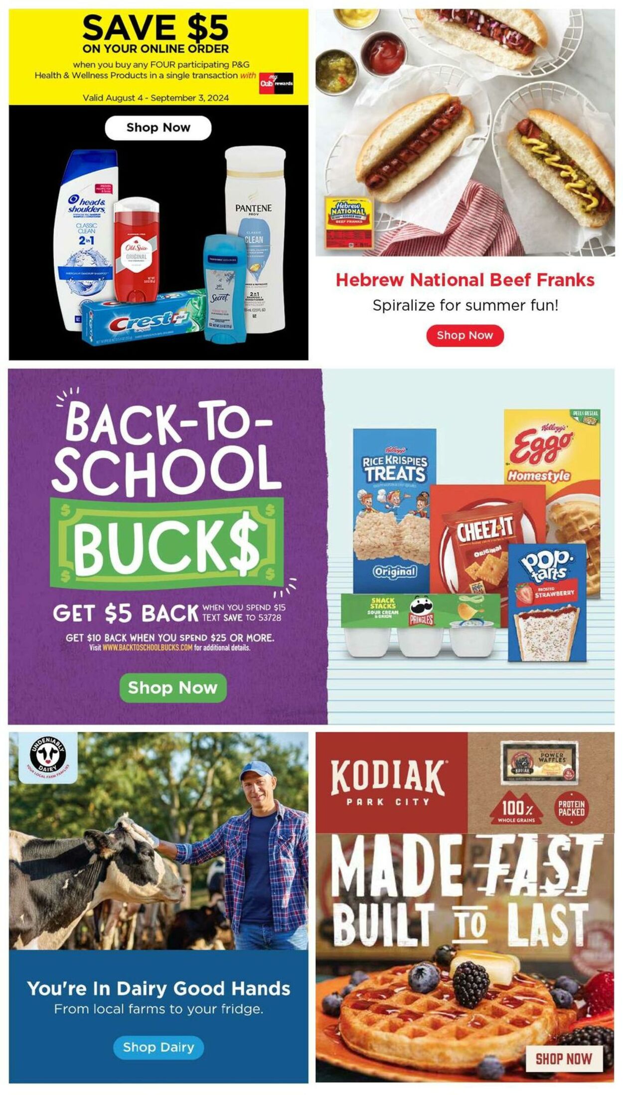 Weekly ad Cub Foods 08/04/2024 - 08/10/2024