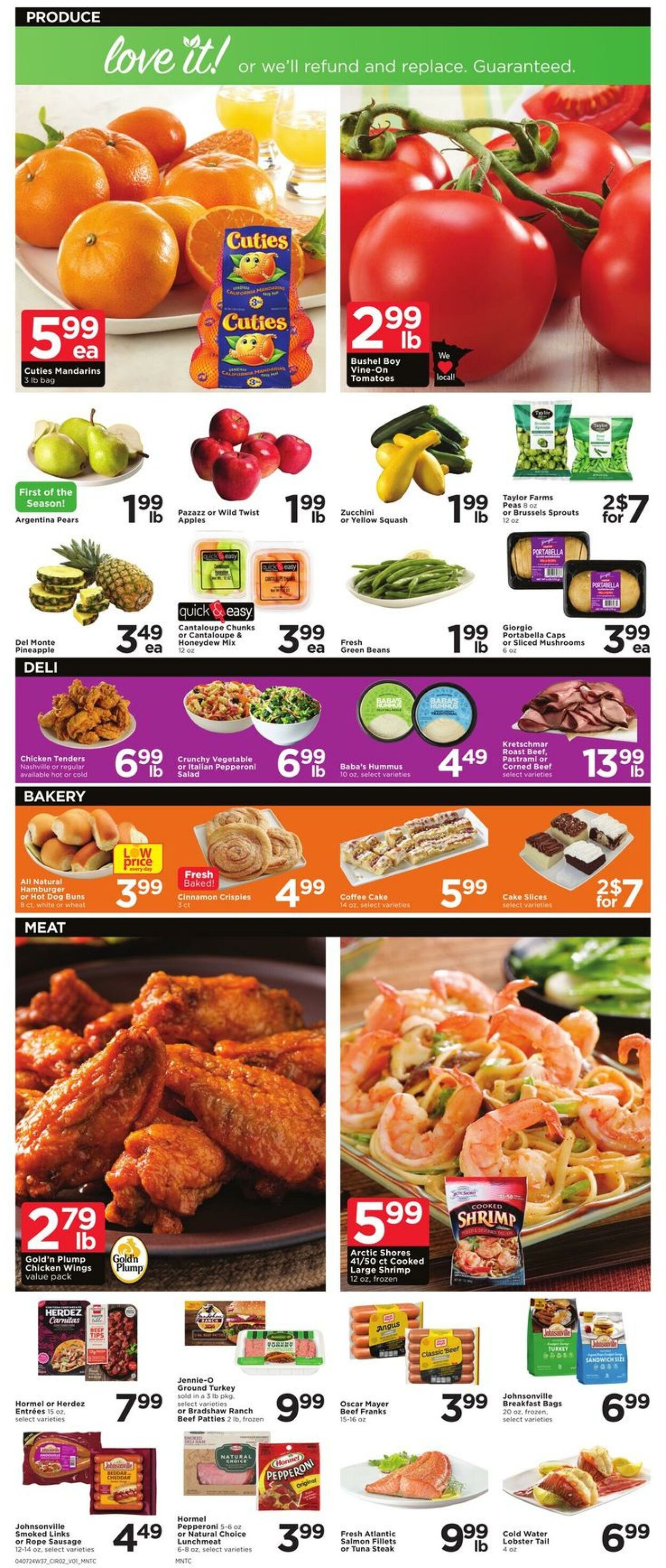 Weekly ad Cub Foods 04/07/2024 - 04/13/2024