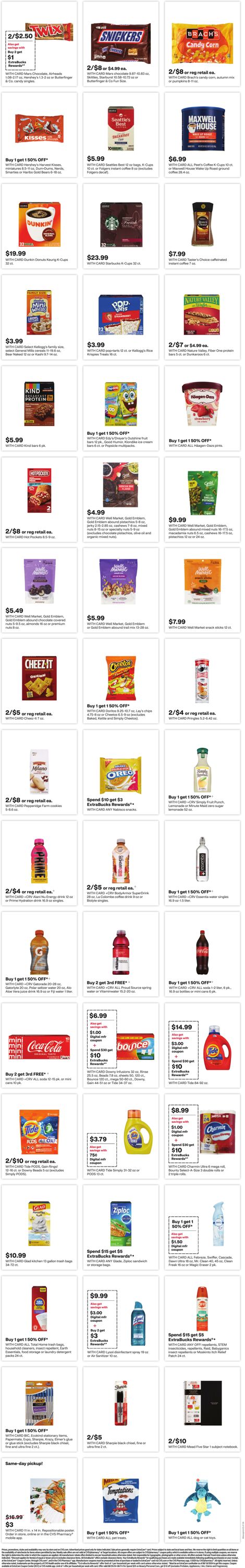 Weekly ad CVS Pharmacy 08/25/2024 - 08/31/2024