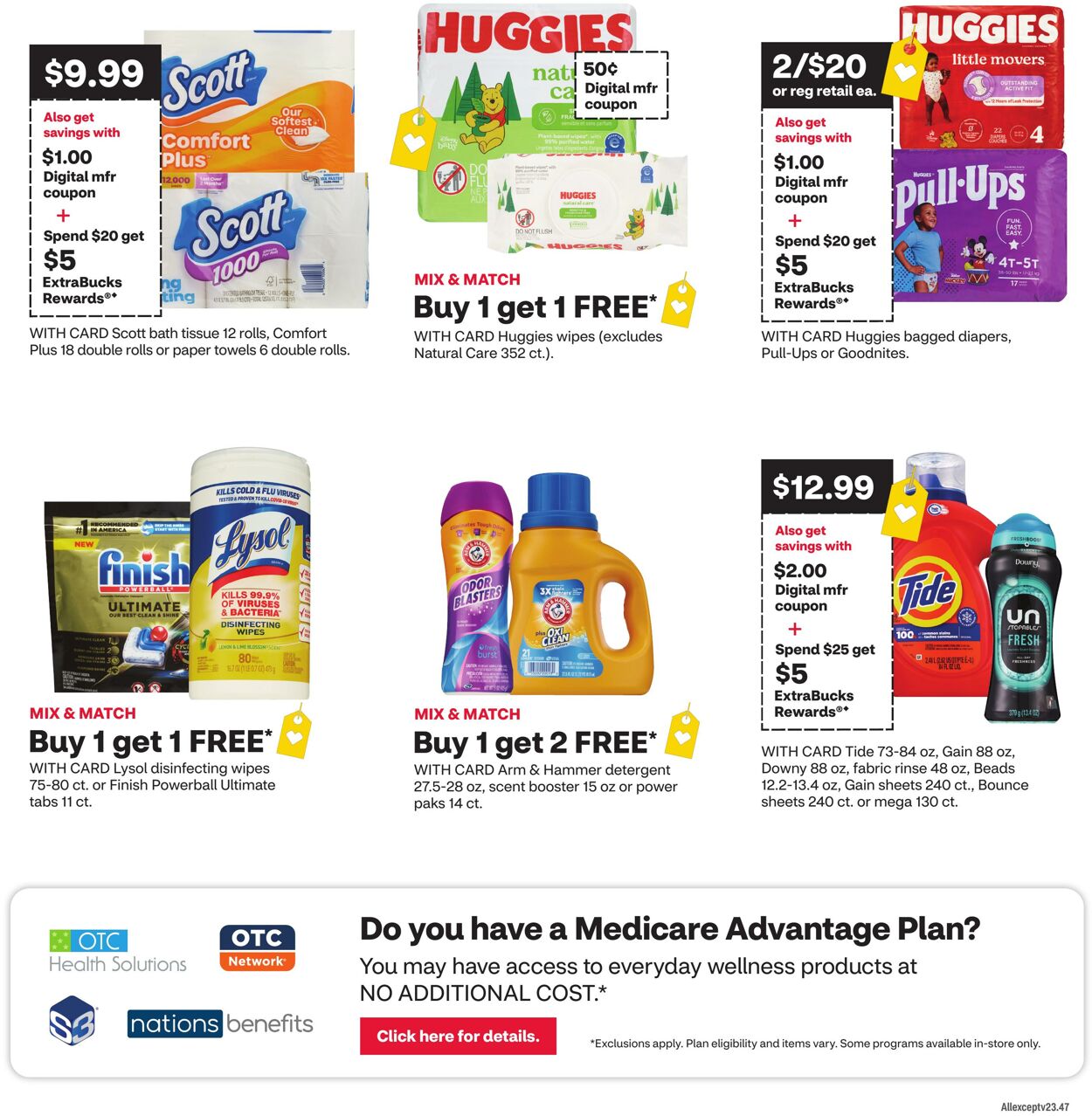 Weekly ad CVS Pharmacy 07/13/2025 - 07/19/2025