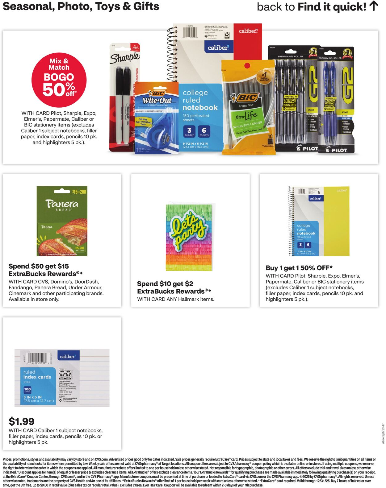 Weekly ad CVS Pharmacy 07/13/2025 - 07/19/2025
