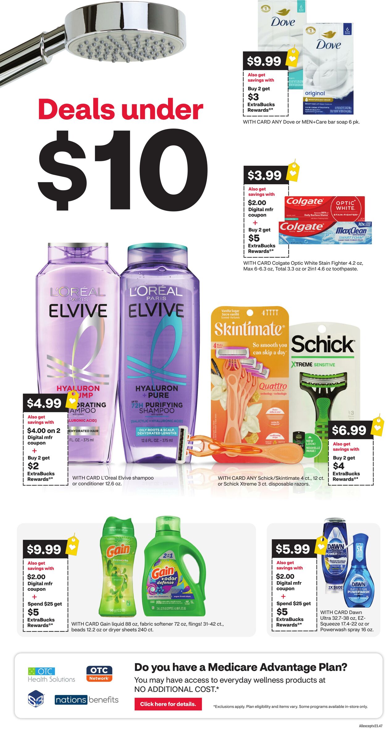 Weekly ad CVS Pharmacy 07/27/2025 - 08/02/2025