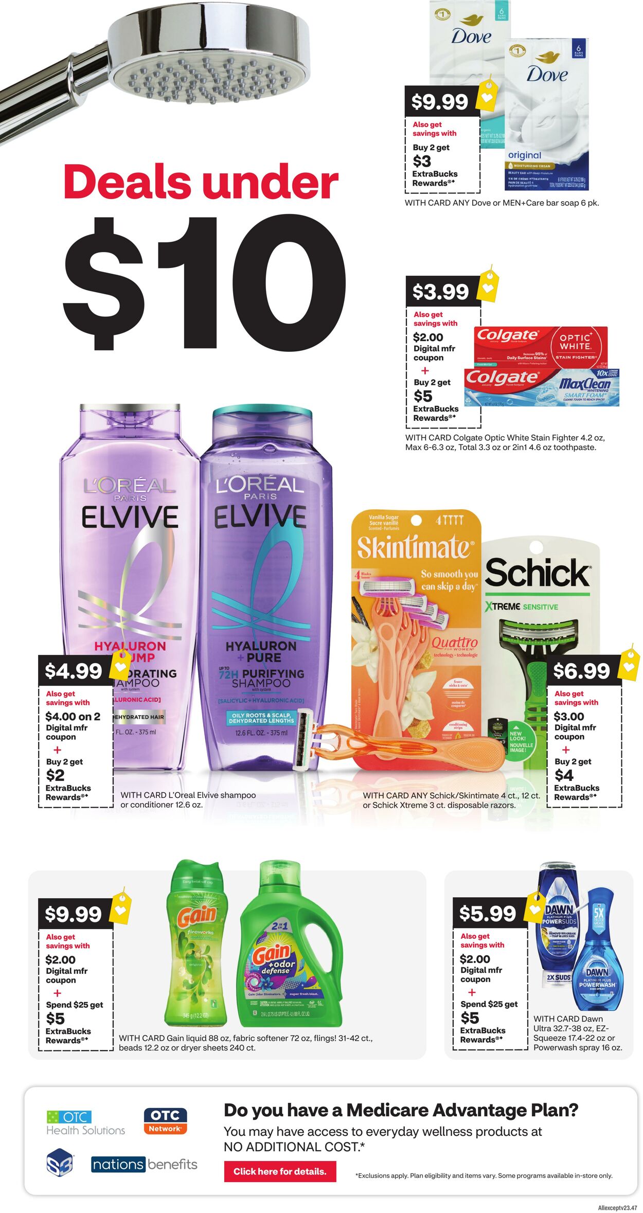 Weekly ad CVS Pharmacy 07/20/2025 - 07/26/2025