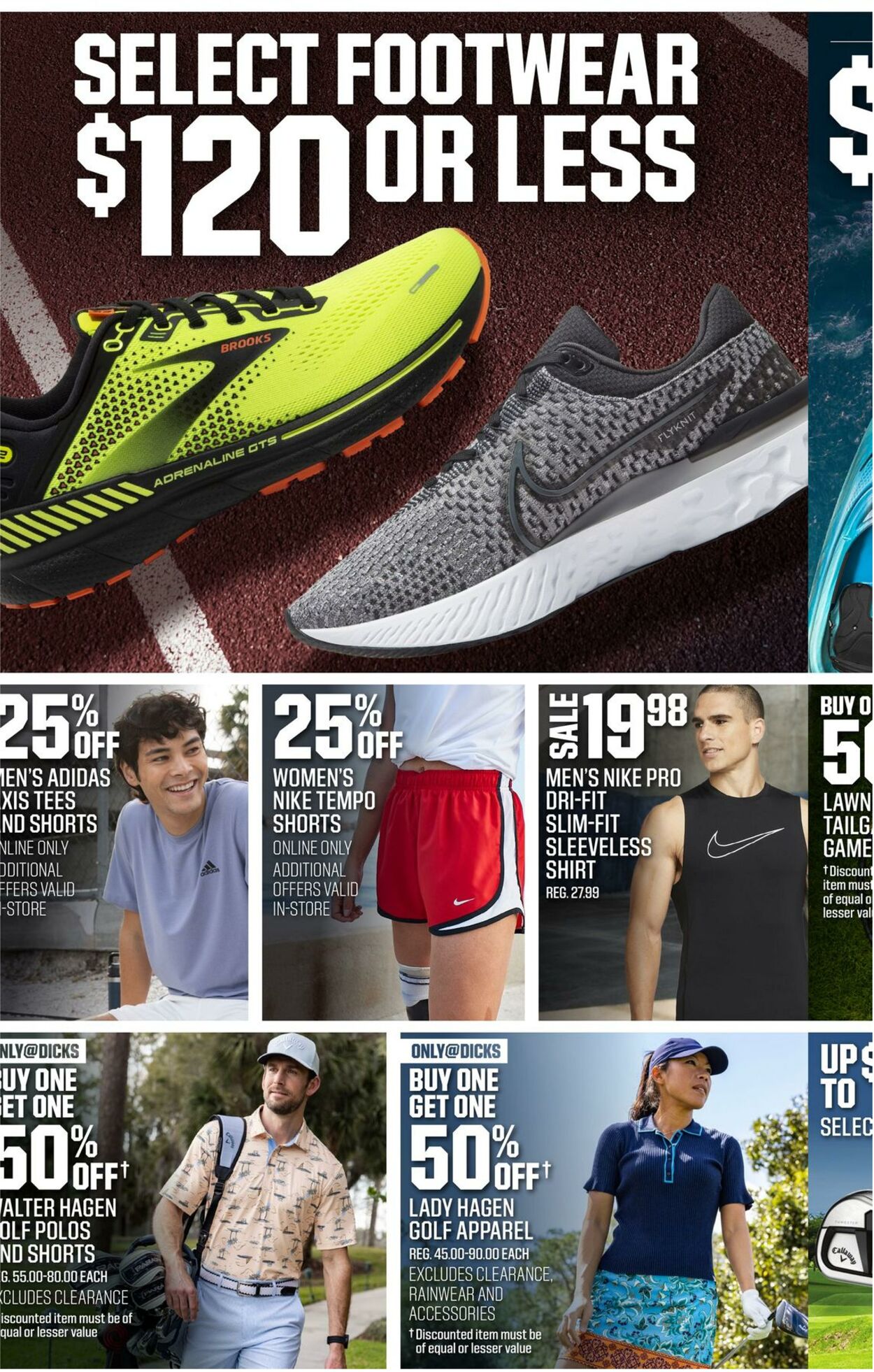 Weekly ad Dick's Sporting Goods 06/25/2023 - 07/01/2023