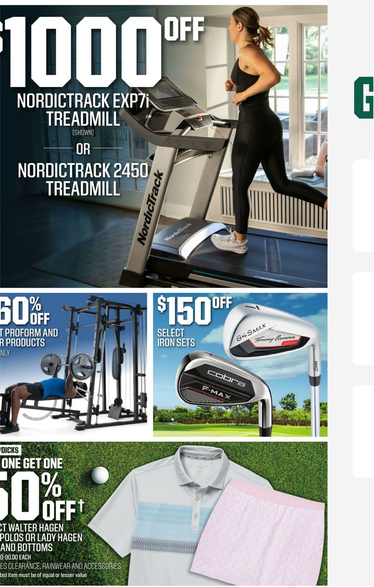 Weekly ad Dick's Sporting Goods 03/05/2023 - 03/11/2023