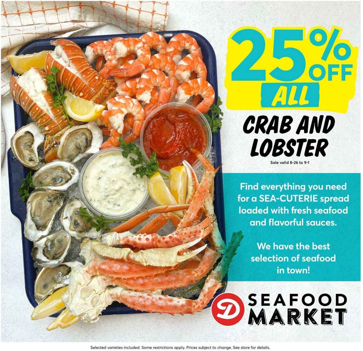 Weekly ad Dierbergs 08/26/2025 - 09/01/2025
