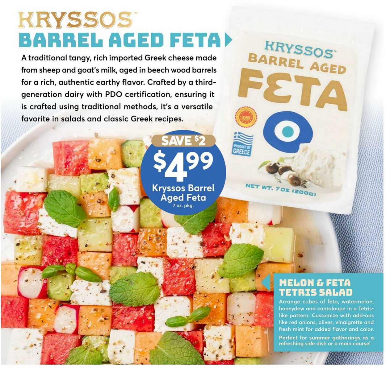 Weekly ad Dierbergs 08/12/2025 - 08/18/2025