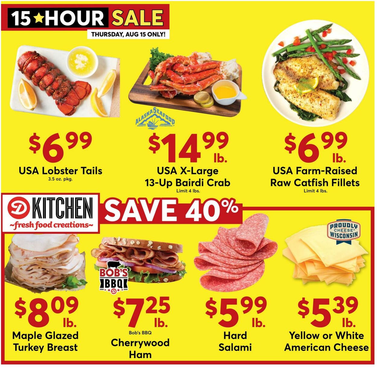 Weekly ad Dierbergs 08/15/2024 - 08/15/2024