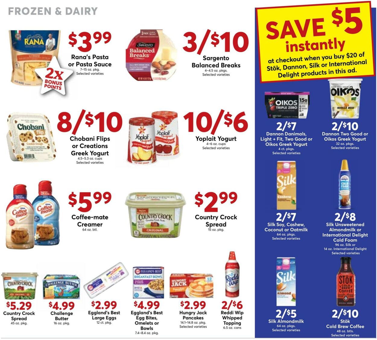 Weekly ad Dierbergs 02/06/2024 - 02/12/2024