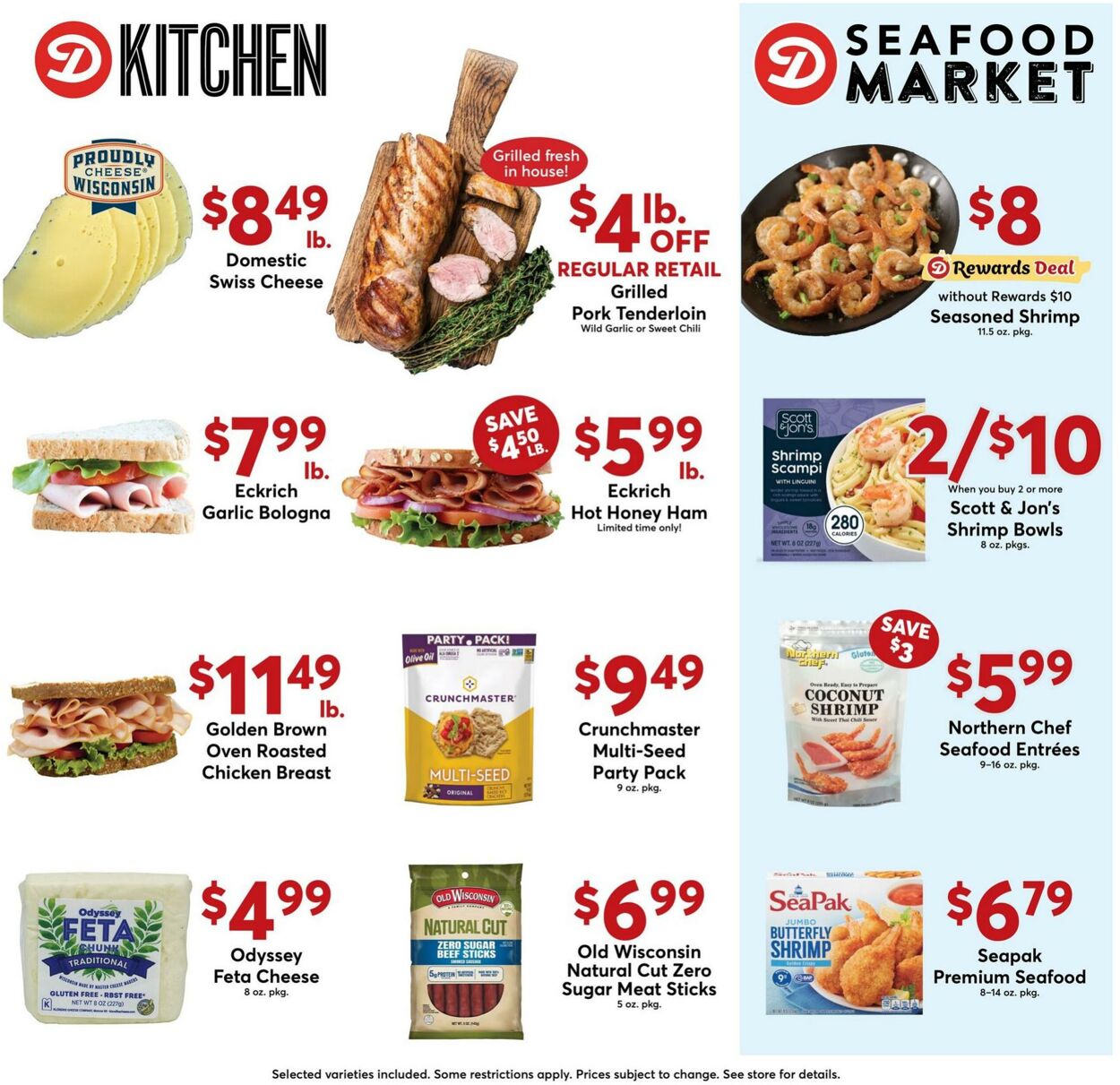 Weekly ad Dierbergs 08/05/2025 - 08/11/2025