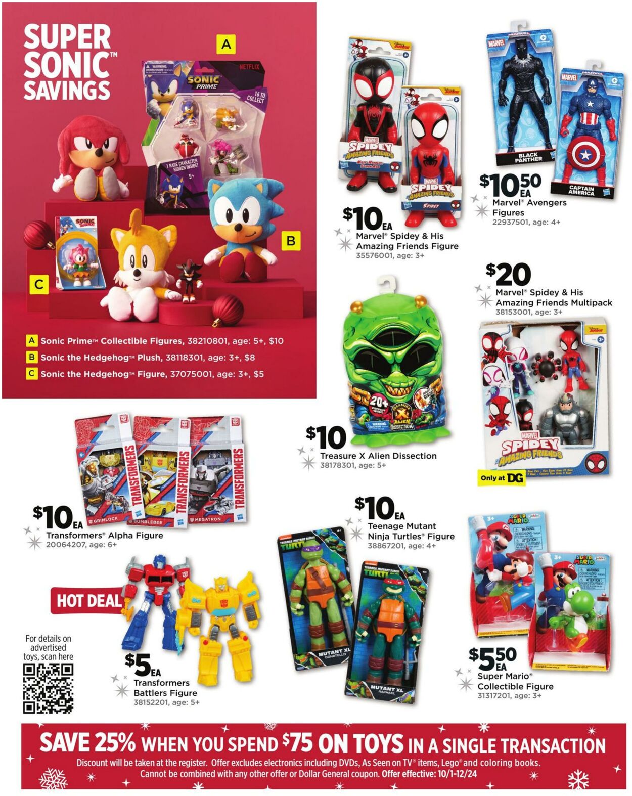 Weekly ad Dollar General 10/21/2024 - 12/24/2024