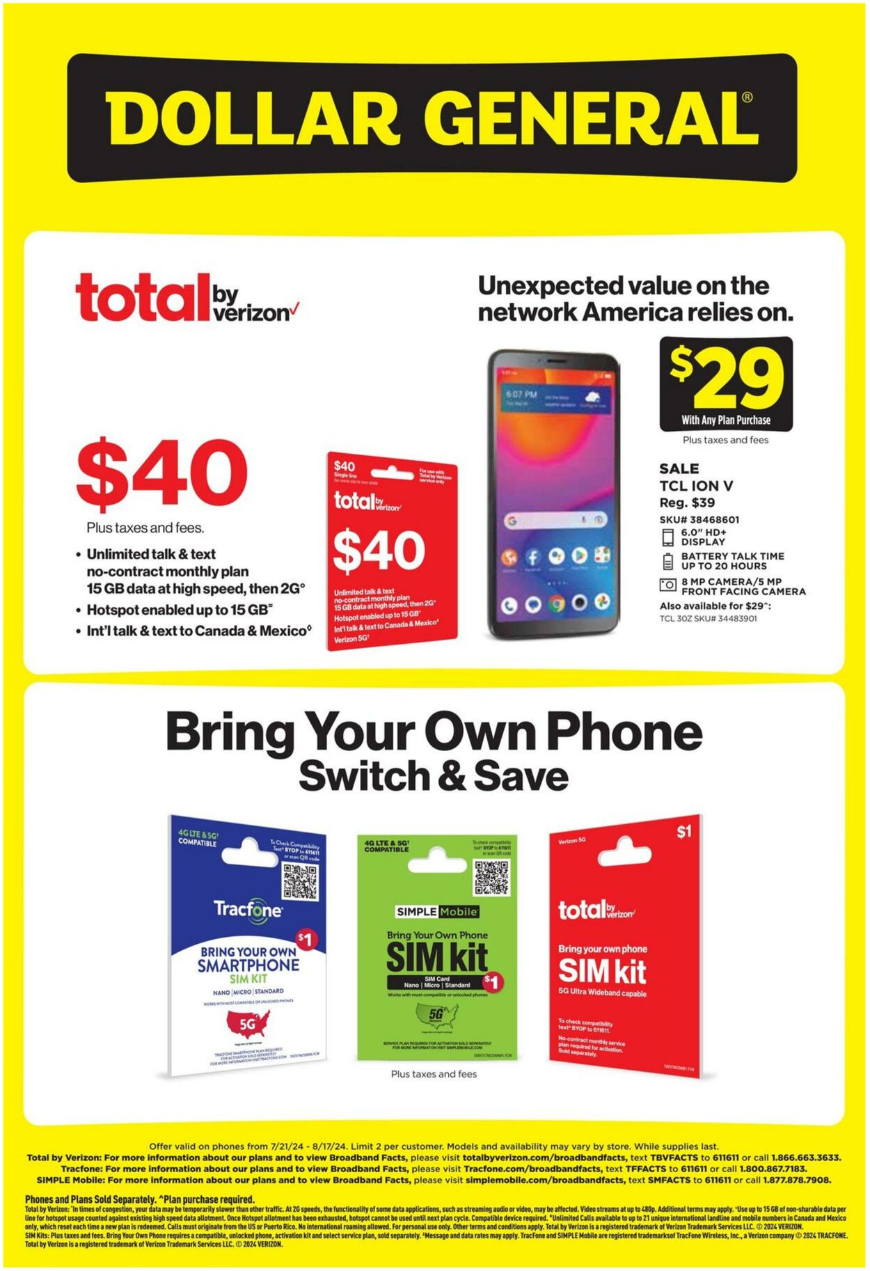 Weekly ad Dollar General 07/21/2024 - 08/17/2024