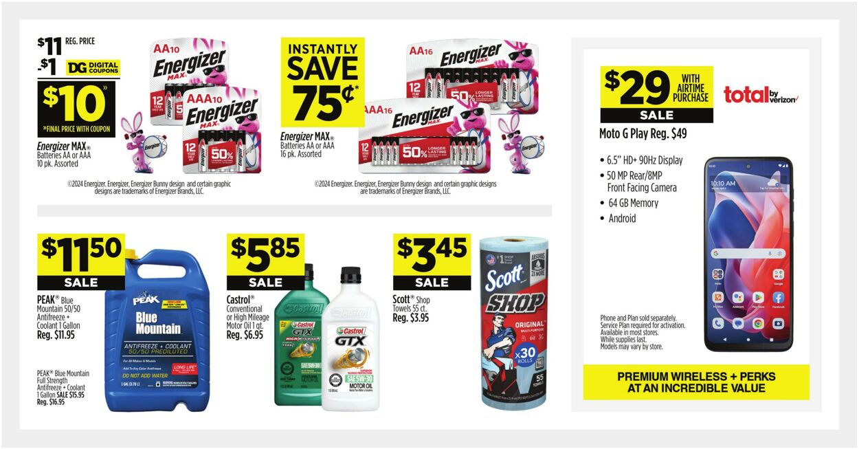 Weekly ad Dollar General 07/07/2024 - 07/13/2024