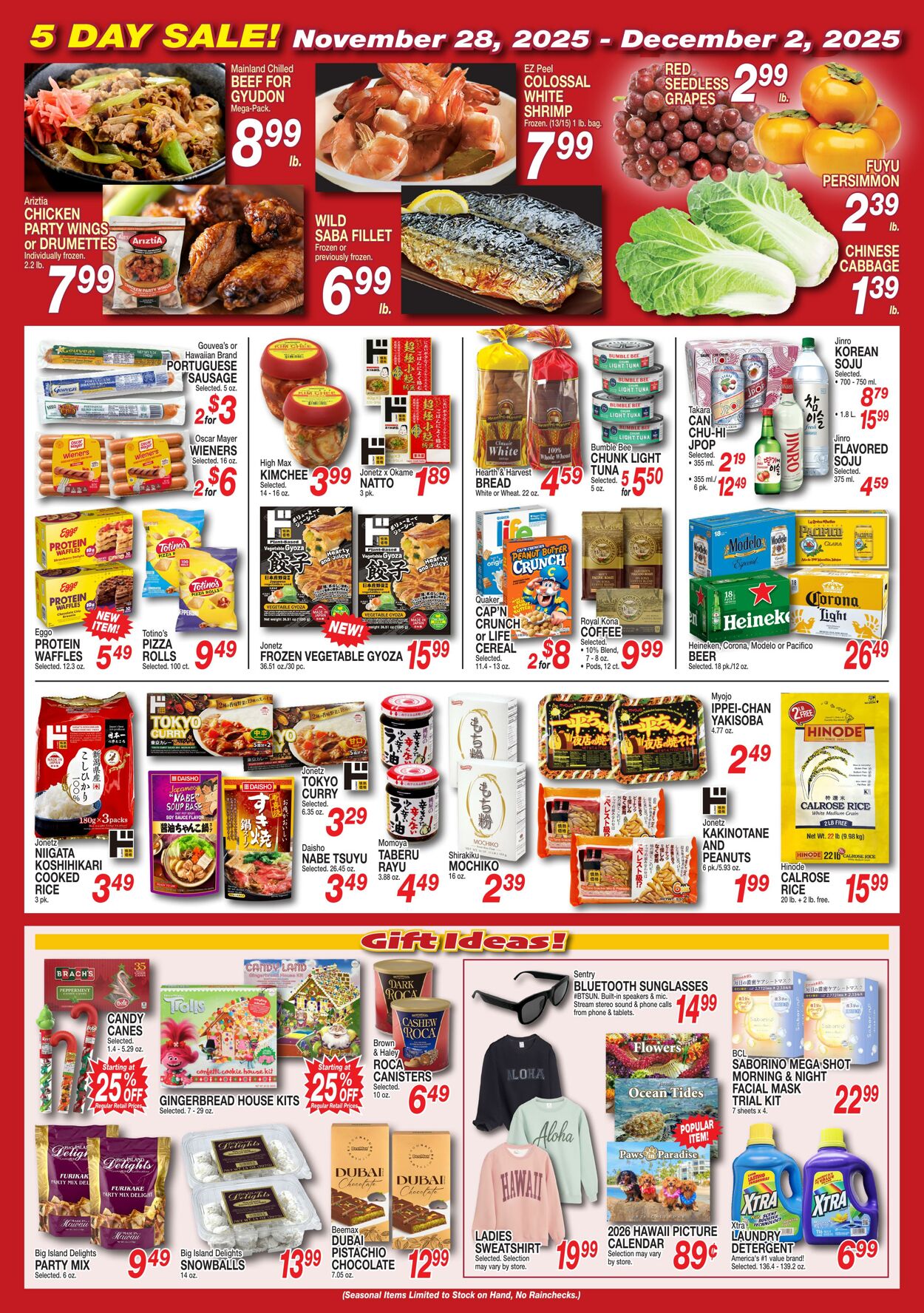 Weekly ad Don Quijote Hawaii 12/02/2025 - 12/16/2025