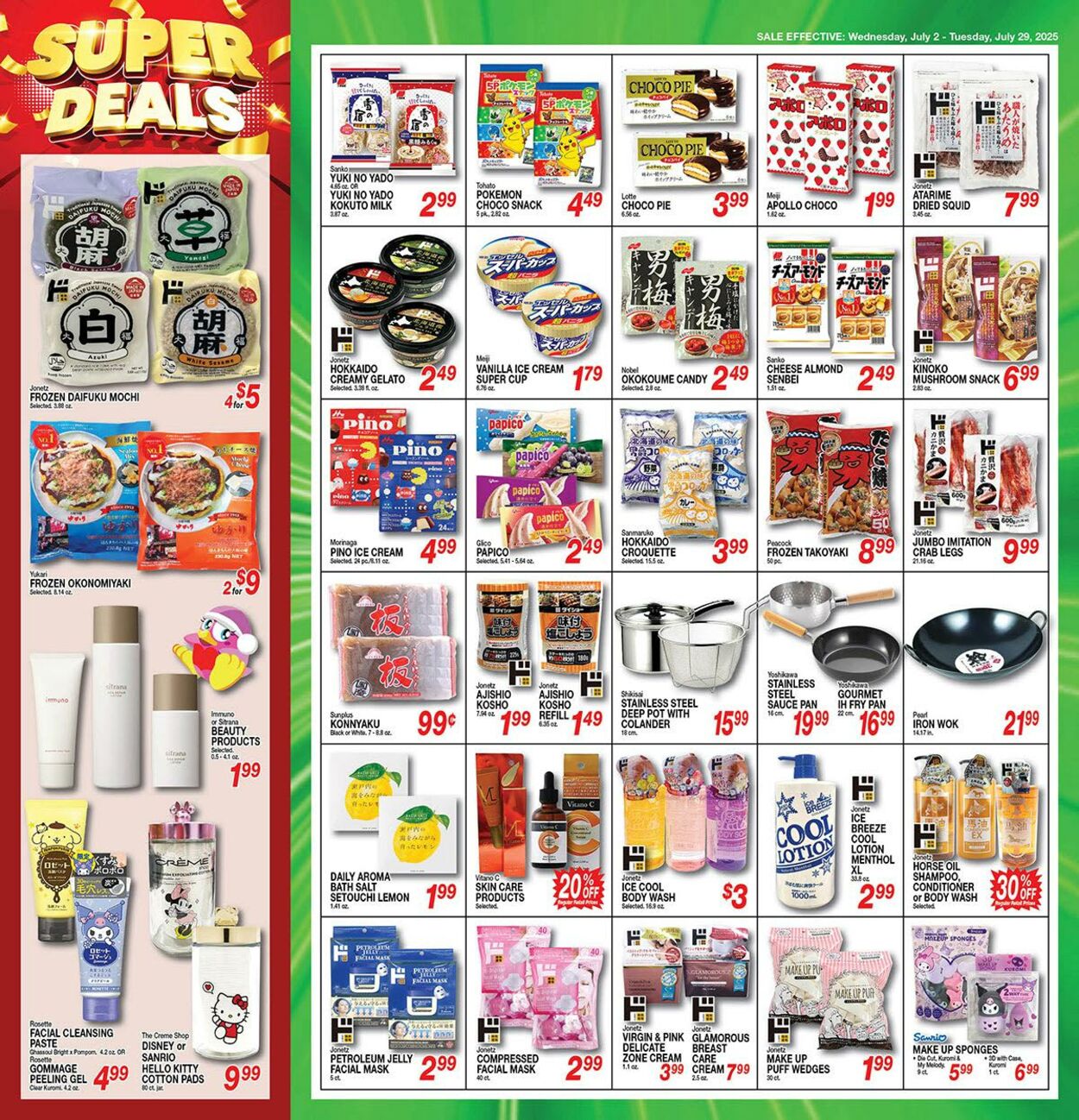 Weekly ad Don Quijote Hawaii 07/02/2025 - 07/29/2025