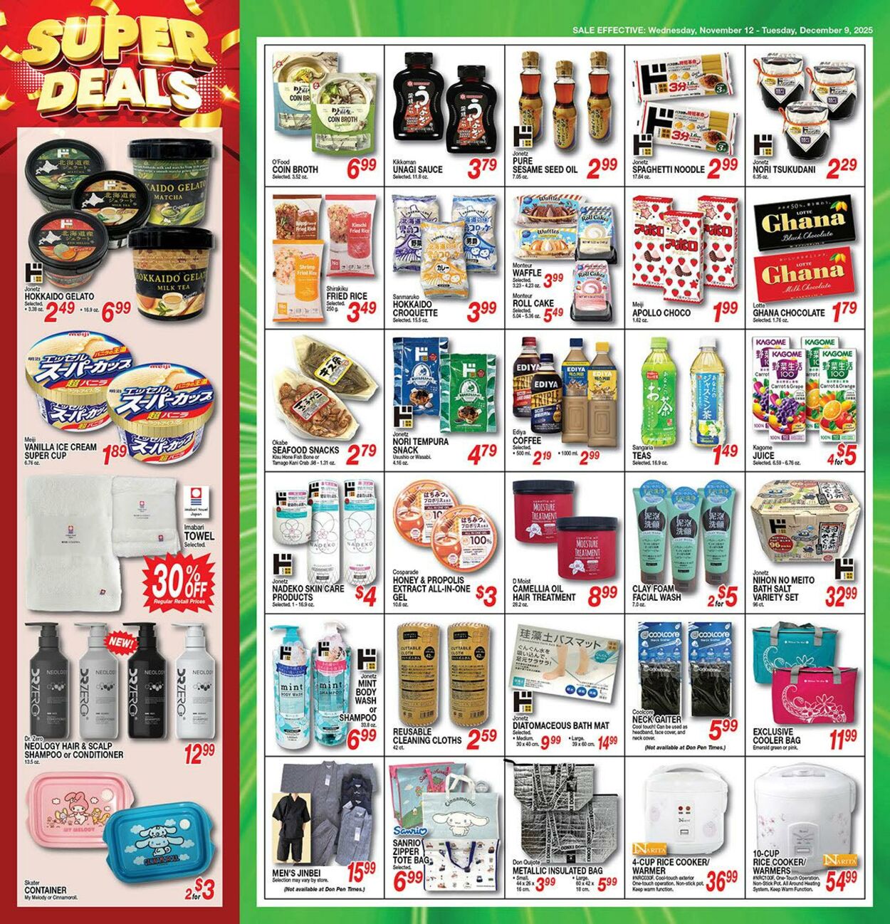 Weekly ad Don Quijote Hawaii 11/12/2025 - 12/09/2025