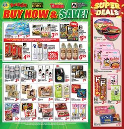 Weekly ad Don Quijote Hawaii 05/29/2025 - 06/05/2025