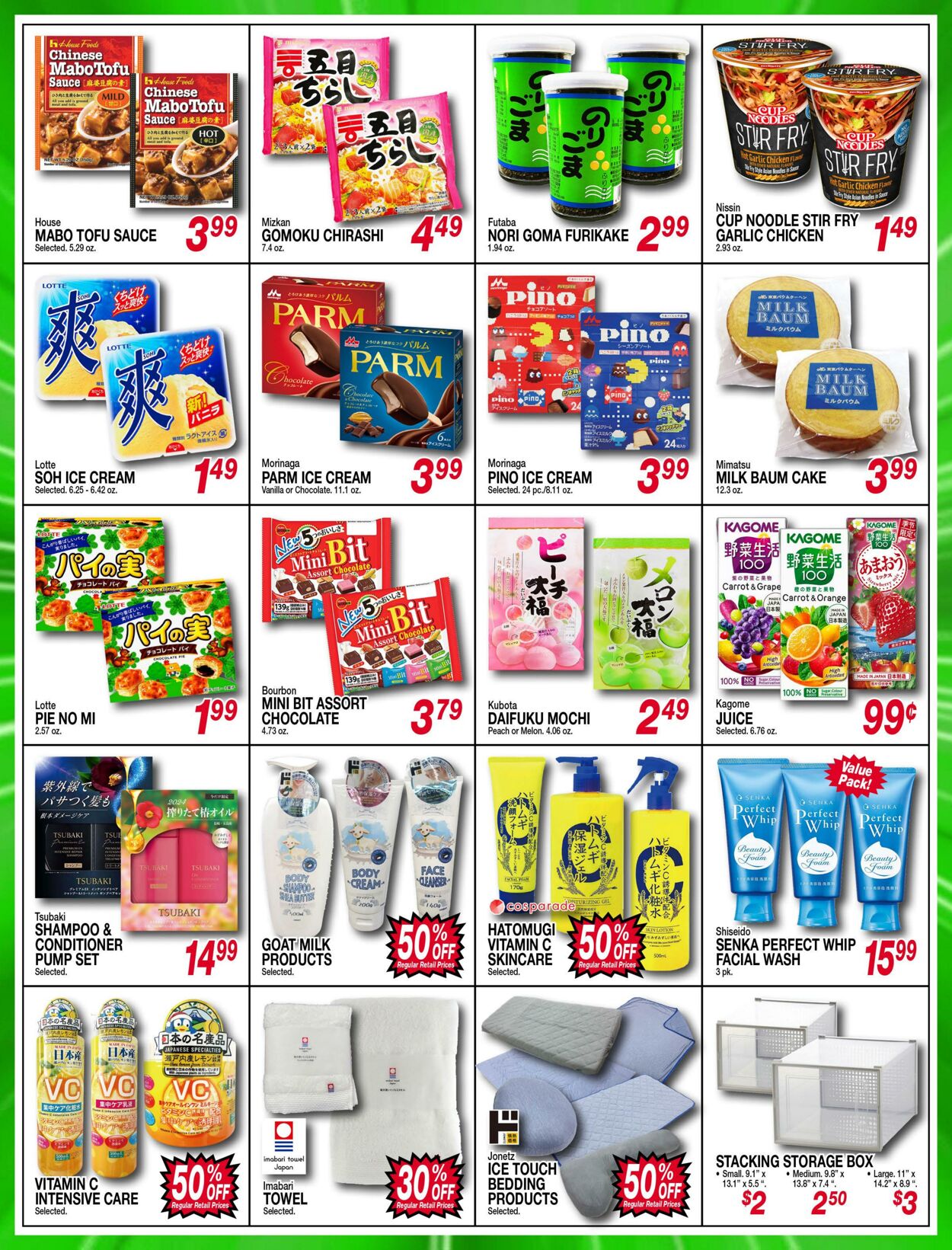 Weekly ad Don Quijote Hawaii 05/14/2025 - 06/17/2025