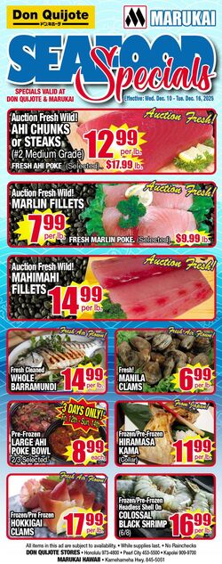 Weekly ad Don Quijote Hawaii 05/29/2025 - 06/05/2025